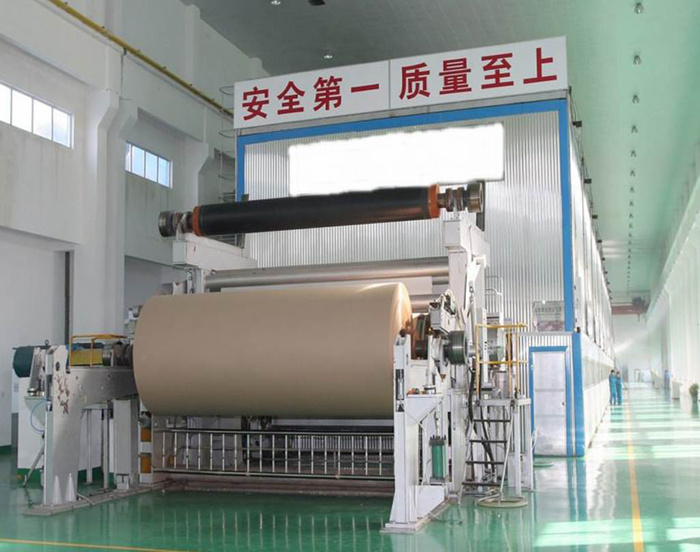 高評價1575型圓網牛皮紙瓦楞紙造紙機 提供優質技術服務